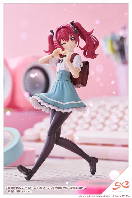 Sousai Shoujo Teien St. Iris Gakuen Girls' High School Summer Clothes Emma Koishikawa 1/10 Scale Model Kit Gallery Image 22