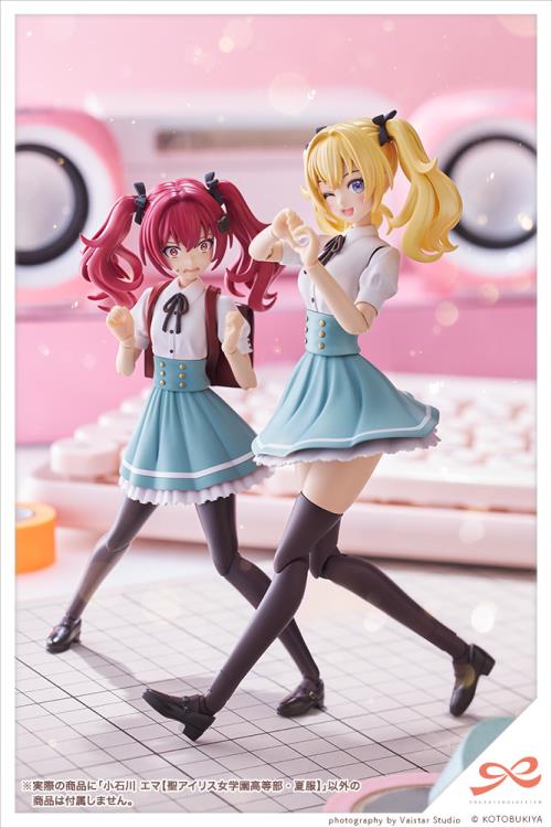Sousai Shoujo Teien St. Iris Gakuen Girls' High School Summer Clothes Emma Koishikawa 1/10 Scale Model Kit Gallery Image 23