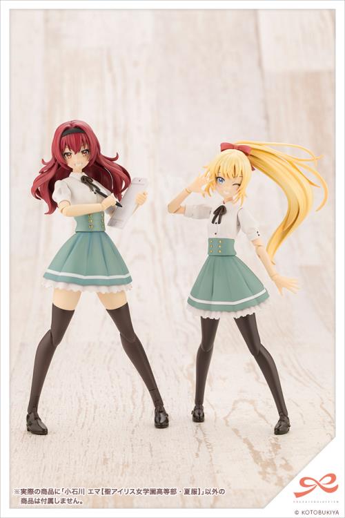 Sousai Shoujo Teien St. Iris Gakuen Girls' High School Summer Clothes Emma Koishikawa 1/10 Scale Model Kit Gallery Image 18