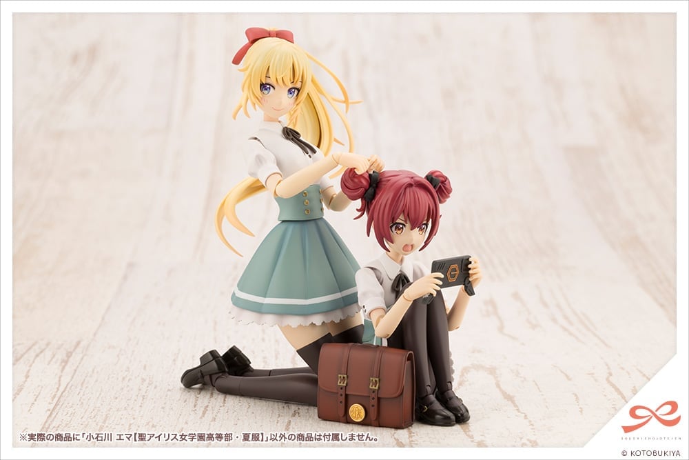 Sousai Shoujo Teien St. Iris Gakuen Girls' High School Summer Clothes Emma Koishikawa 1/10 Scale Model Kit Gallery Image 17