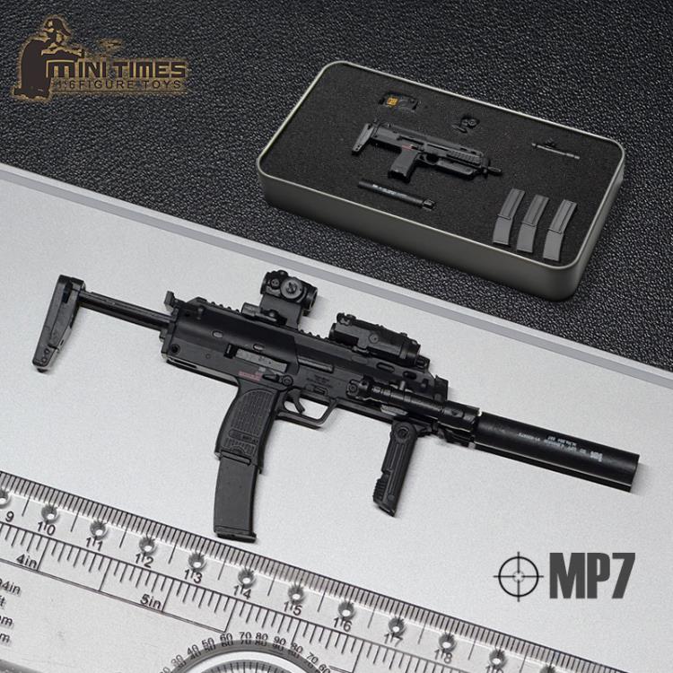 Rifle (MP7) 1/6 Scale Accessory Set
