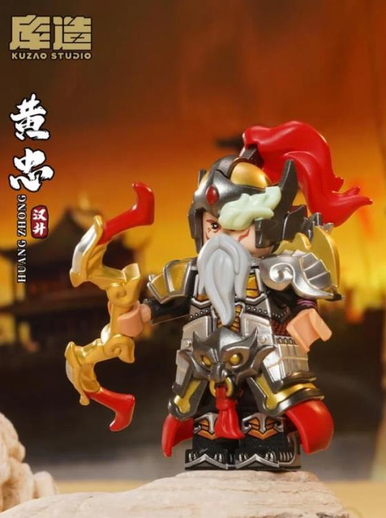 Three Kingdoms Five Tiger Generals Huang Zhong Mini Figure Gallery Image 5