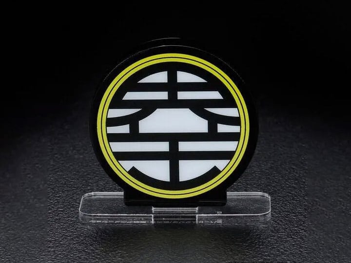 Dragon Ball Z King Kai Mark Acrylic Logo Display EX Exclusive Gallery Image 1