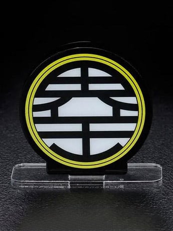 Dragon Ball Z King Kai Mark Acrylic Logo Display EX Exclusive Gallery Image 2