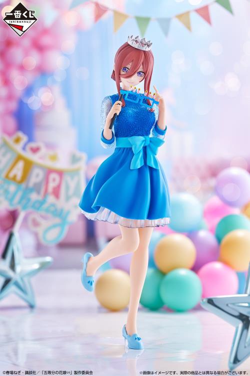 The Quintessential Quintuplets Ichibansho Miku Nakano (Quintuplets Celebration) Figure Gallery Image 3