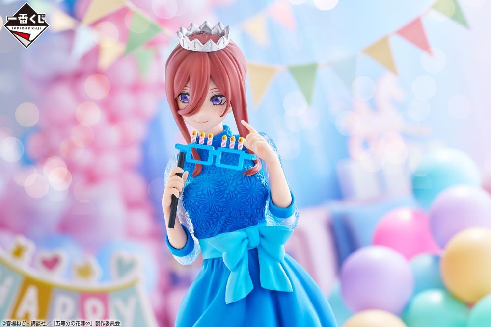 The Quintessential Quintuplets Ichibansho Miku Nakano (Quintuplets Celebration) Figure Gallery Image 5