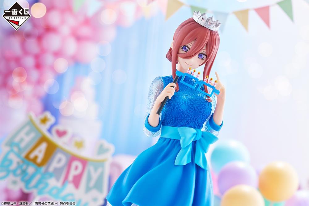 The Quintessential Quintuplets Ichibansho Miku Nakano (Quintuplets Celebration) Figure Gallery Image 4