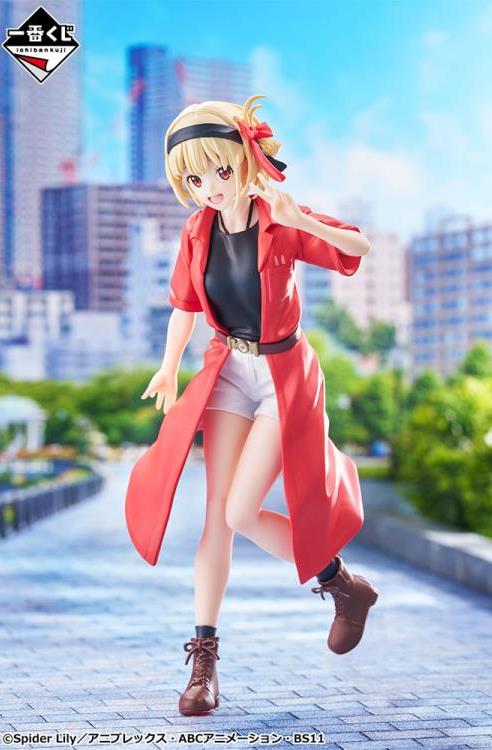 Lycoris Recoil Ichibansho Chisato Nishikigi (The Second)
