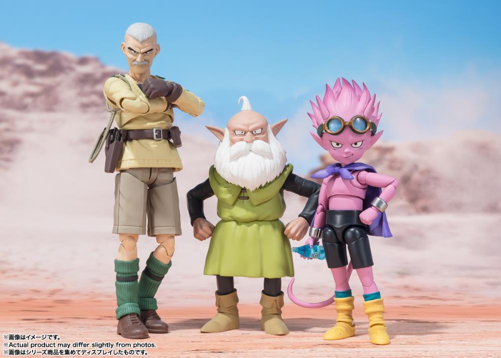 Sand Land S.H.Figuarts Rao & Thief Action Figure Set Gallery Image 11