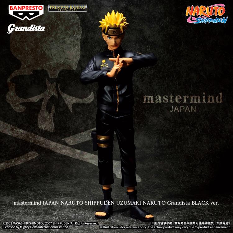 Naruto: Shippuden Grandista Naruto Uzumaki (mastermind JAPAN Black Ver.) Exclusive Gallery Image 10