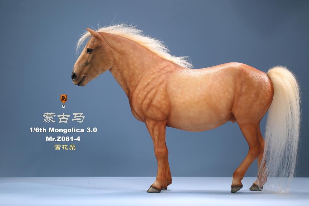 Mongolica Horse 3.0 1/6 Scale Figure (061-4) Gallery Image 4