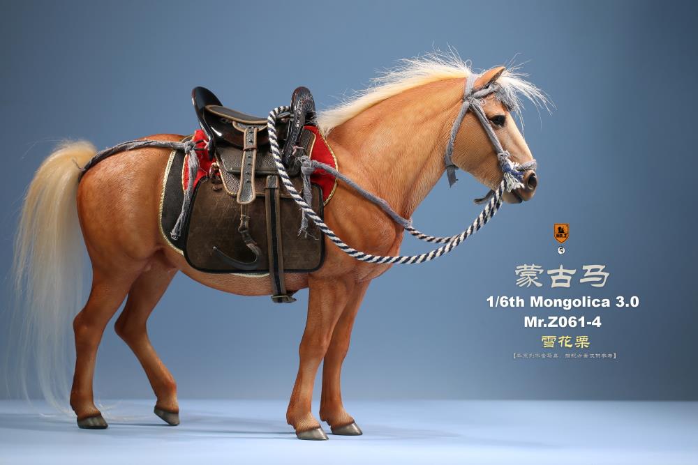 Mongolica Horse 3.0 1/6 Scale Figure (061-4) Gallery Image 8