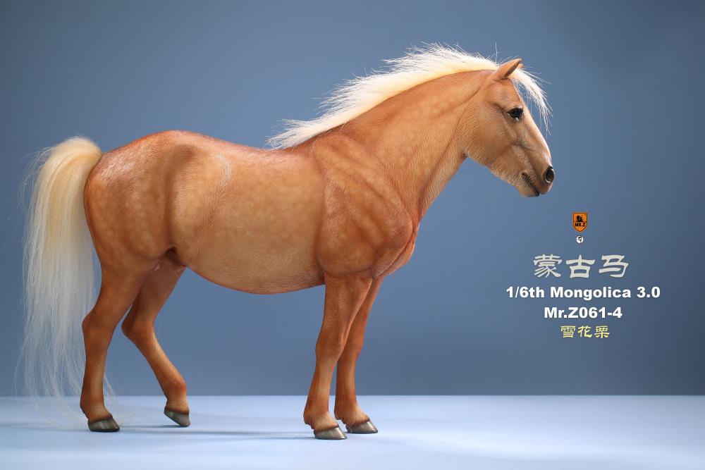 Mongolica Horse 3.0 1/6 Scale Figure (061-4) Gallery Image 5