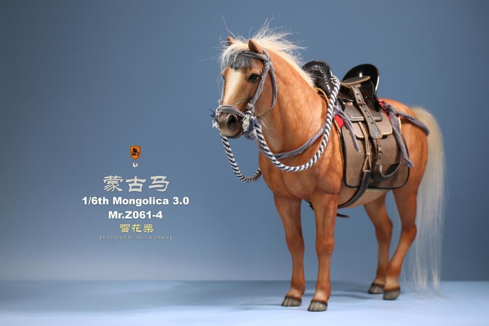 Mongolica Horse 3.0 1/6 Scale Figure (061-4) Gallery Image 7