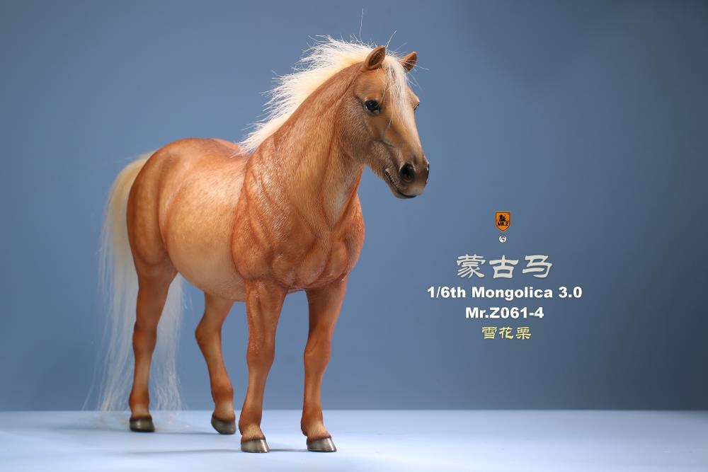 Mongolica Horse 3.0 1/6 Scale Figure (061-4) Gallery Image 3