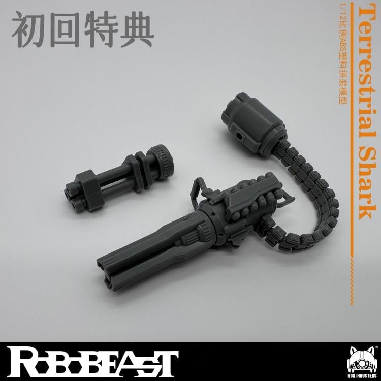 RoboBeast Terrestrial Shark 1/12 Scale Model Kit Gallery Image 10