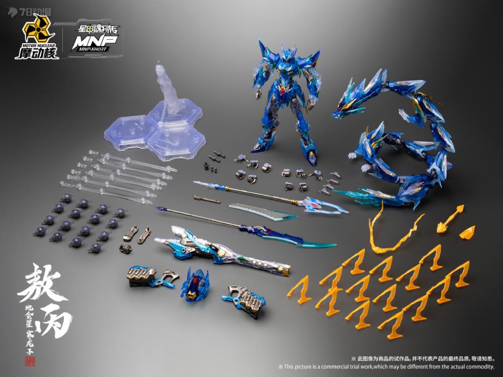 Legend of Star General MNP-XH03T HanLongZi AoBing Blue Dragon