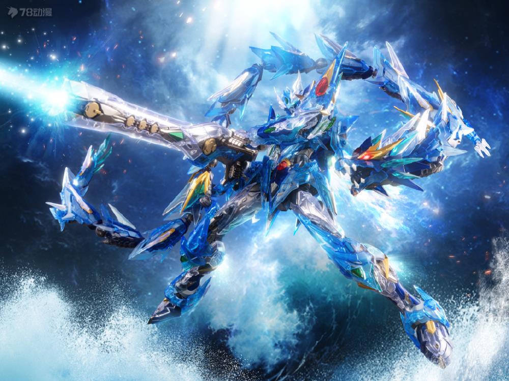 Legend of Star General MNP-XH03T HanLongZi AoBing Blue Dragon