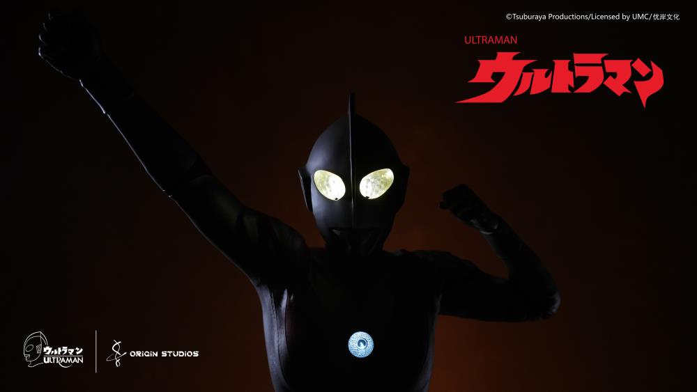 Ultraman M78 (Appearance Pose Ver.) Premium Limited Edition Statue Gallery Image 11