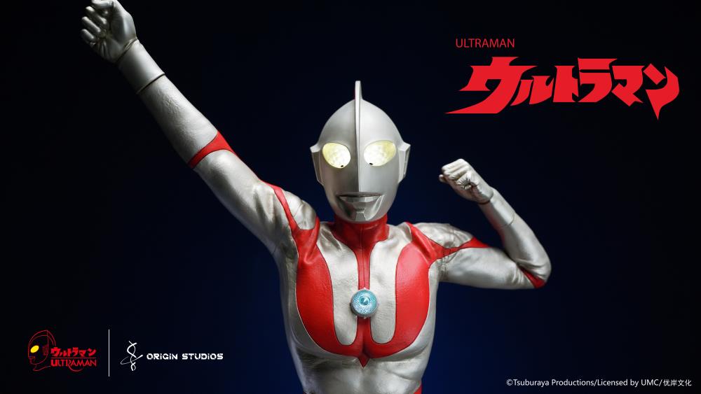 Ultraman M78 (Appearance Pose Ver.) Premium Limited Edition Statue Gallery Image 5