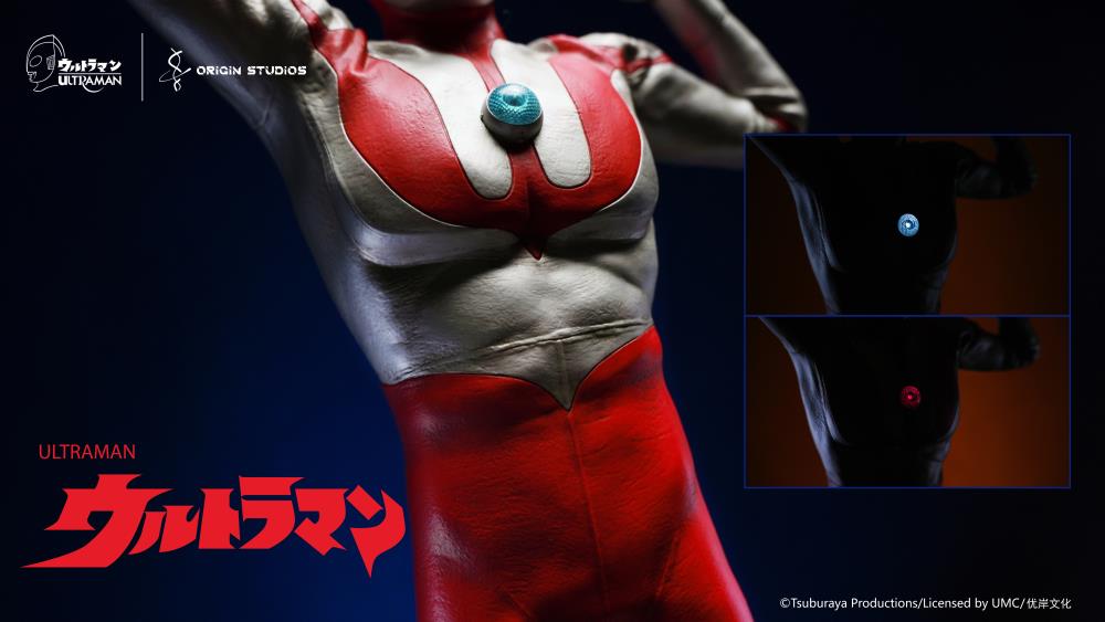 Ultraman M78 (Appearance Pose Ver.) Premium Limited Edition Statue Gallery Image 9