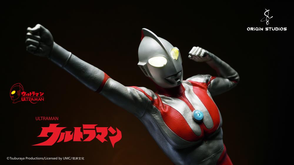 Ultraman M78 (Appearance Pose Ver.) Premium Limited Edition Statue Gallery Image 8