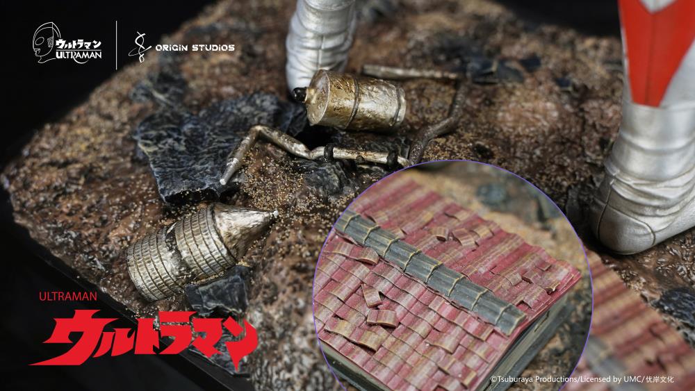 Ultraman M78 (Appearance Pose Ver.) Premium Limited Edition Statue Gallery Image 14
