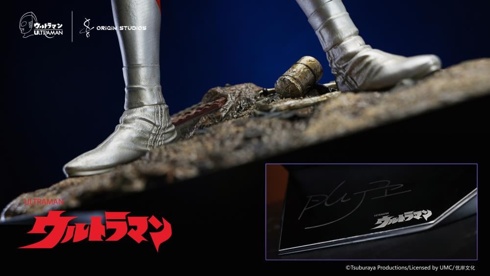 Ultraman M78 (Appearance Pose Ver.) Premium Limited Edition Statue Gallery Image 13