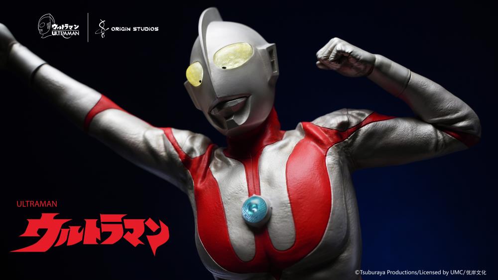 Ultraman M78 (Appearance Pose Ver.) Premium Limited Edition Statue Gallery Image 7