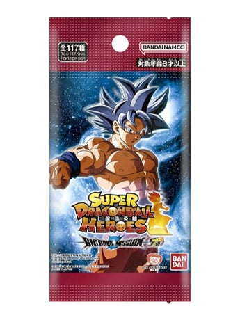 Super Dragon Ball Heroes Big Bang Vol.5 Box of 20 Booster Packs Gallery Image 2
