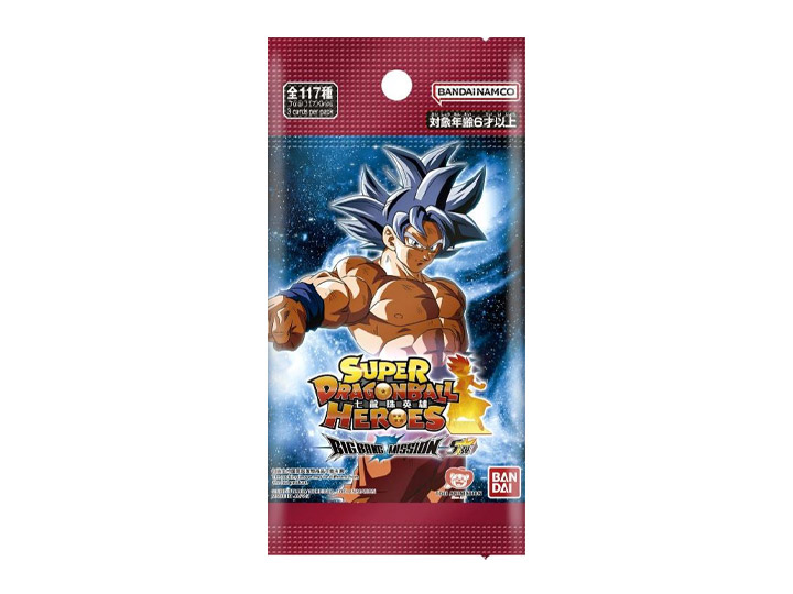 Super Dragon Ball Heroes Big Bang Vol.5 Box of 20 Booster Packs Gallery Image 1