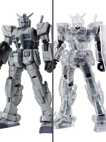 Gundam Build Fighters Capsule Action RX-78-3 G-3 Gundam Box of 4 Random Figures Gallery Image 2