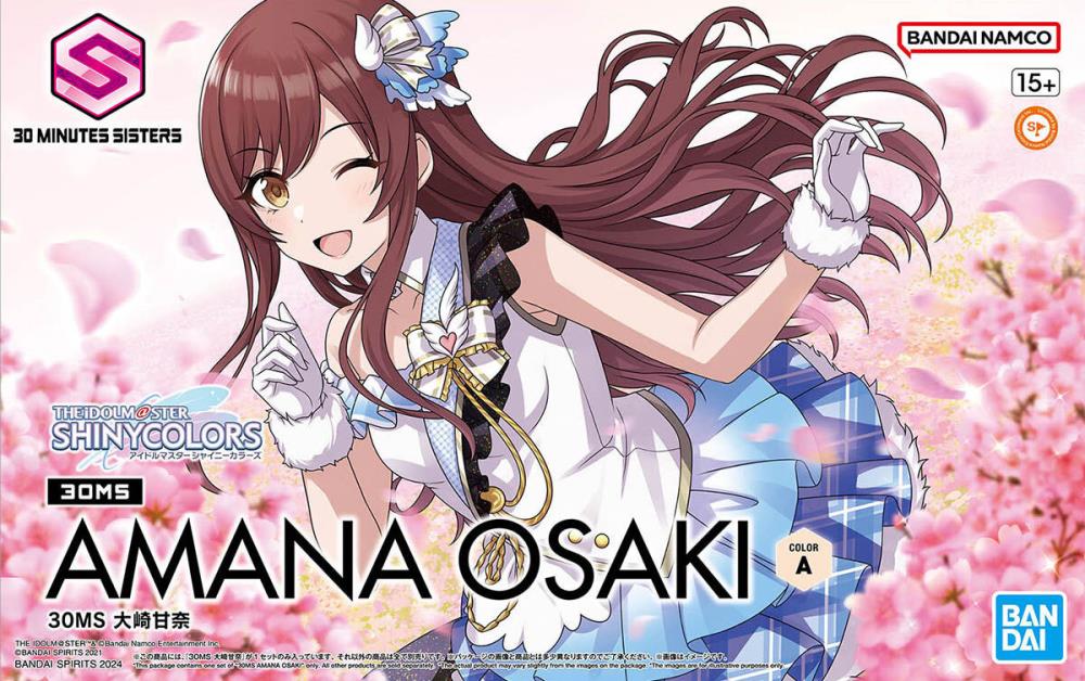 The Idolmaster: Shiny Colors 30 Minutes Sisters Amana Osaki Model Kit Gallery Image 13
