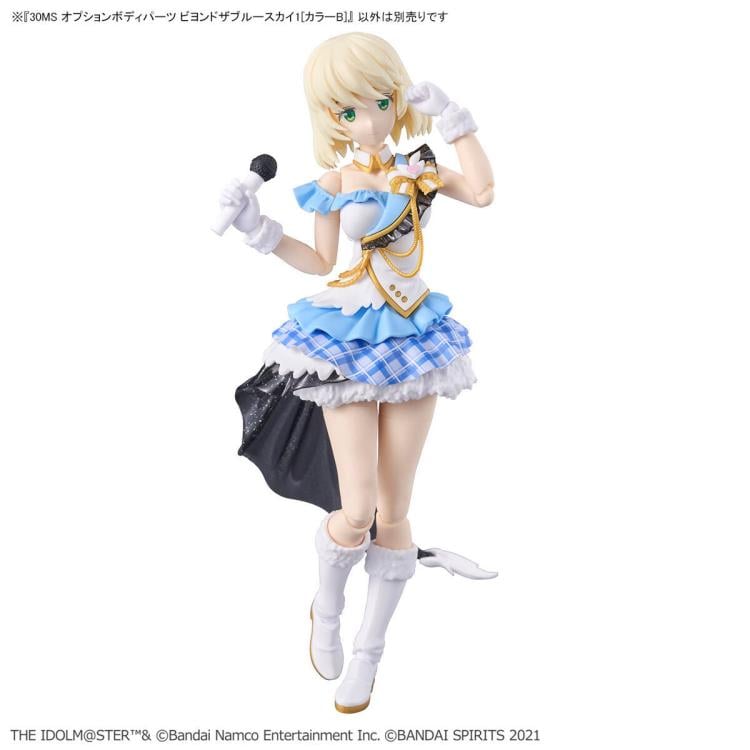 The Idolmaster: Shiny Colors 30 Minutes Sisters Option Body Parts Beyond the Blue Sky 1 (Color B) Gallery Image 9