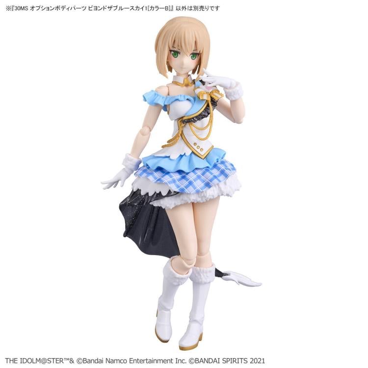 The Idolmaster: Shiny Colors 30 Minutes Sisters Option Body Parts Beyond the Blue Sky 1 (Color B) Gallery Image 4