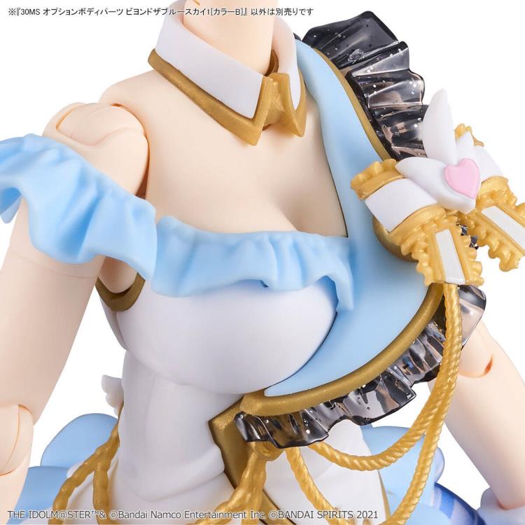 The Idolmaster: Shiny Colors 30 Minutes Sisters Option Body Parts Beyond the Blue Sky 1 (Color B) Gallery Image 12