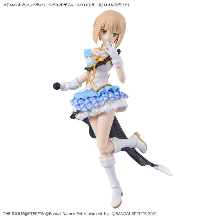 The Idolmaster: Shiny Colors 30 Minutes Sisters Option Body Parts Beyond the Blue Sky 1 (Color B) Gallery Image 6