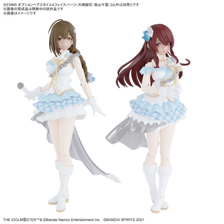 The Idolmaster: Shiny Colors 30 Minutes Sisters Option Hair Style & Face Parts (Tenka Osaki & Chiyuki Kuwayama) Accessory Kit Set Gallery Image 4