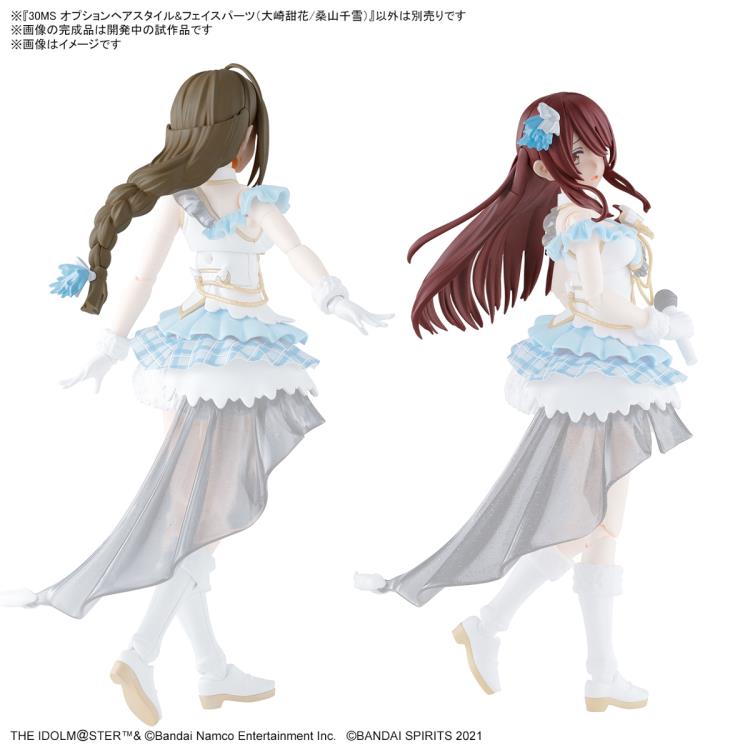 The Idolmaster: Shiny Colors 30 Minutes Sisters Option Hair Style & Face Parts (Tenka Osaki & Chiyuki Kuwayama) Accessory Kit Set Gallery Image 5