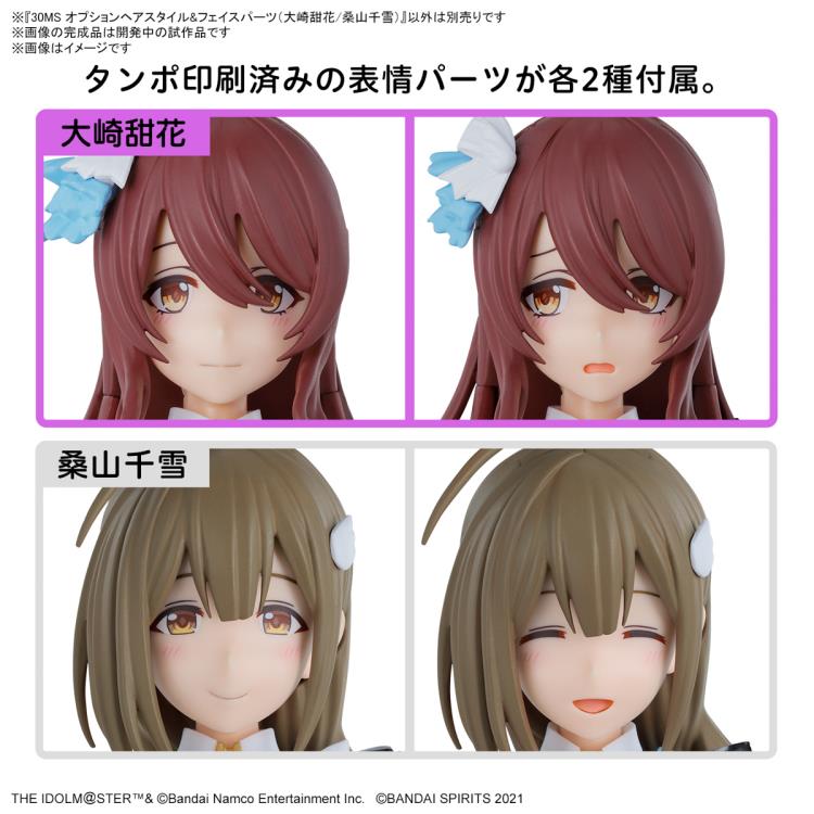 The Idolmaster: Shiny Colors 30 Minutes Sisters Option Hair Style & Face Parts (Tenka Osaki & Chiyuki Kuwayama) Accessory Kit Set Gallery Image 3
