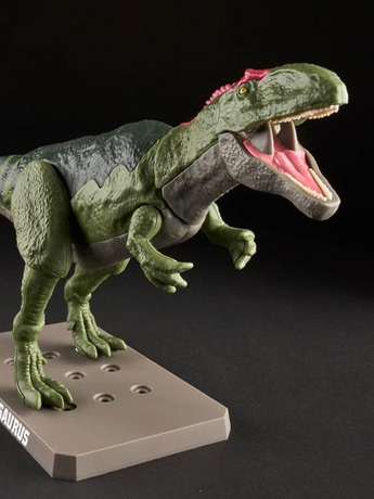 Plannosaurus Giganotosaurus Model Kit Gallery Image 2