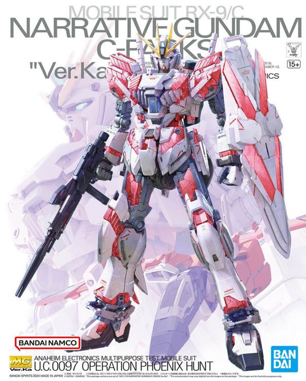 Mobile Suit Gundam Narrative MG Narrative Gundam C-Packs (Ver.Ka) 1/100 Scale Model Kit Gallery Image 12