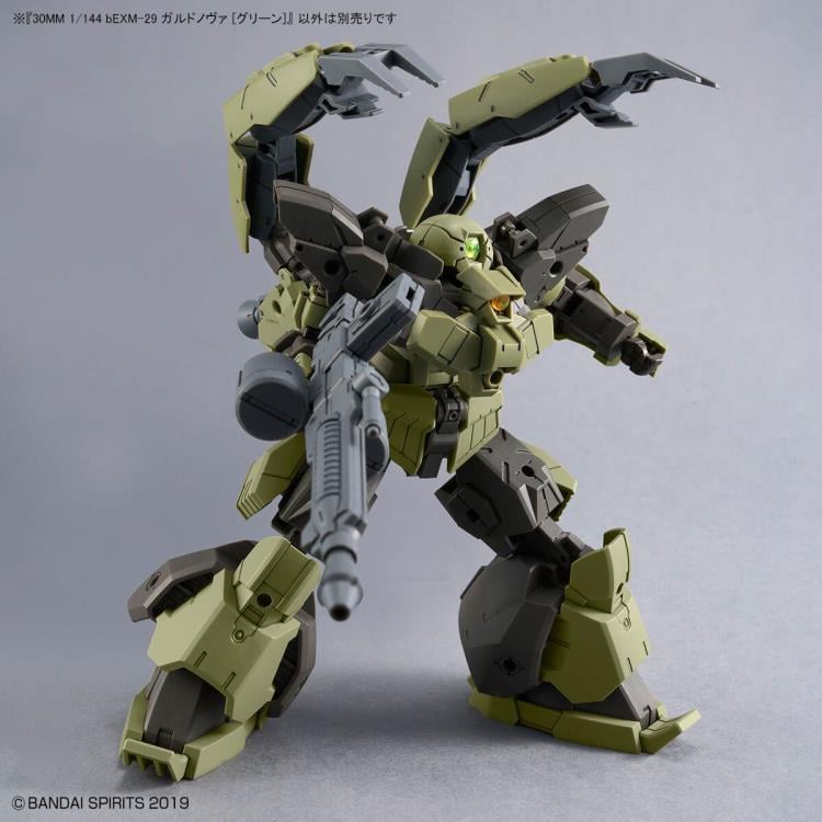 30 Minutes Missions bEXM-29 Gardonova (Green) 1/144 Scale Model Kit Gallery Image 8