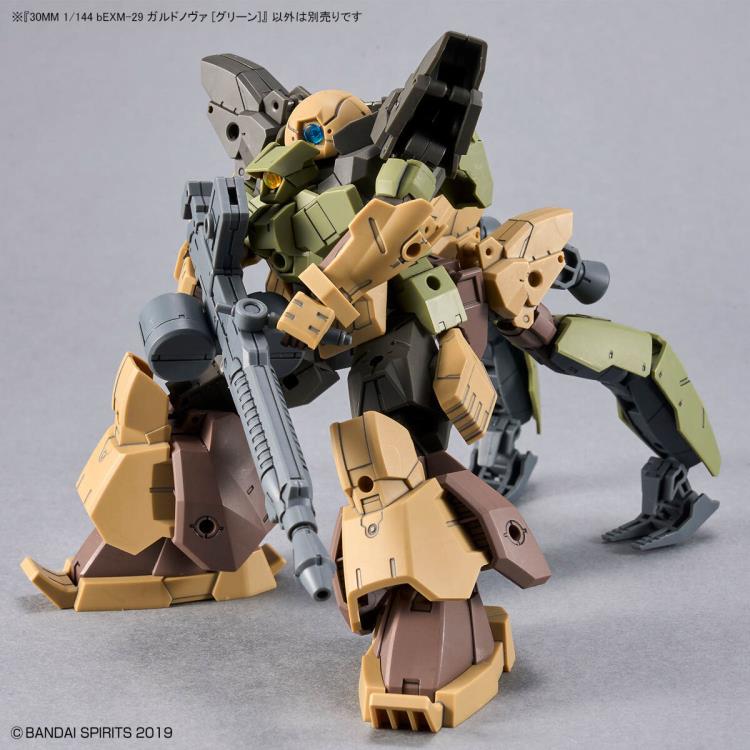 30 Minutes Missions bEXM-29 Gardonova (Green) 1/144 Scale Model Kit Gallery Image 9