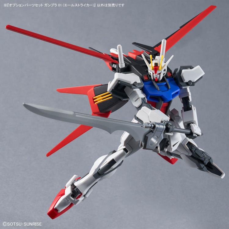 Mobile Suit Gundam SEED GUNPLA 01 Aile Striker 1/144 Scale Optional Parts Set Gallery Image 8