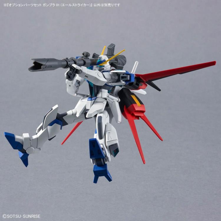 Mobile Suit Gundam SEED GUNPLA 01 Aile Striker 1/144 Scale Optional Parts Set Gallery Image 9