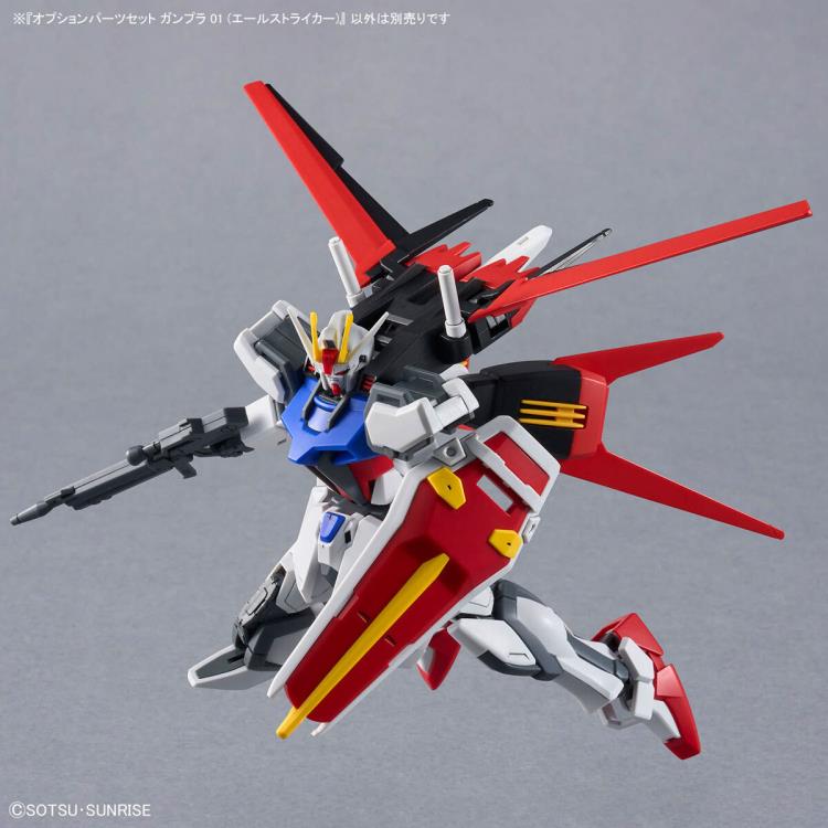 Mobile Suit Gundam SEED GUNPLA 01 Aile Striker 1/144 Scale Optional Parts Set Gallery Image 7