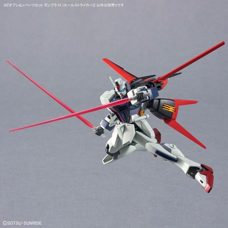Mobile Suit Gundam SEED GUNPLA 01 Aile Striker 1/144 Scale Optional Parts Set Gallery Image 10