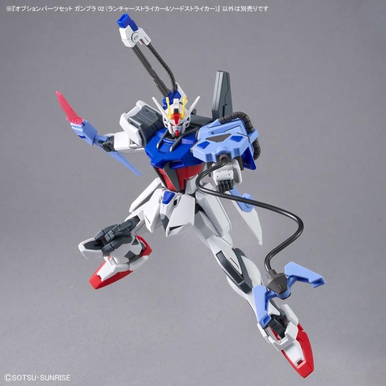 Mobile Suit Gundam SEED GUNPLA 02 Launcher Striker & Sword Striker 1/144 Scale Optional Parts Set Gallery Image 6