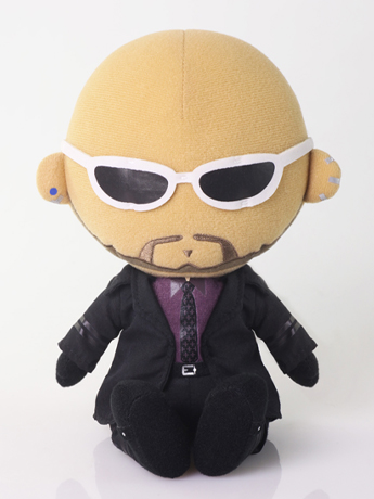 Final Fantasy VII: Remake Rude Plush Gallery Image 2